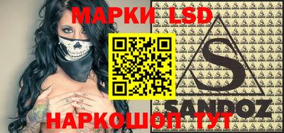 меф VHQ Ликино-Дулёво