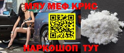 соль курить ск Ливны