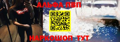 соль курить ск Ливны