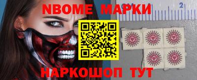 меф Лесосибирск