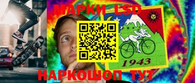 меф Лесосибирск