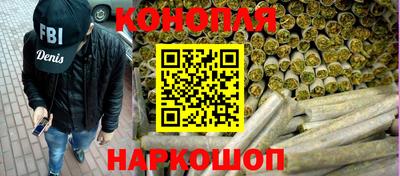 меф Лесосибирск