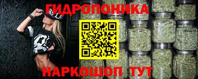 меф Лесосибирск