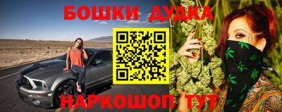 меф Лесосибирск
