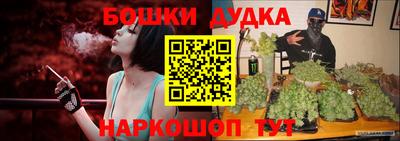 соль курить ск Ливны