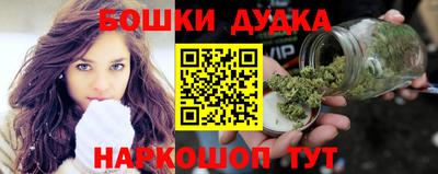 меф VHQ Ликино-Дулёво