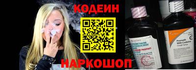 меф VHQ Ликино-Дулёво