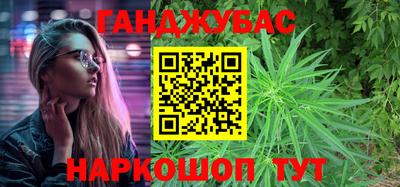 меф Лесосибирск