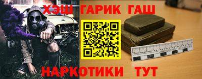 соль курить ск Ливны
