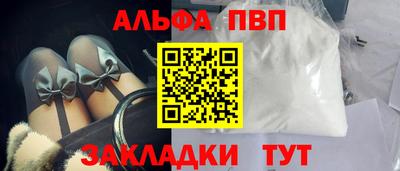меф Лесосибирск