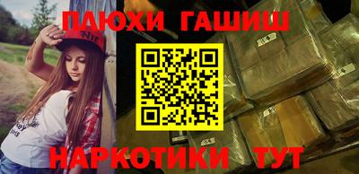меф Лесосибирск