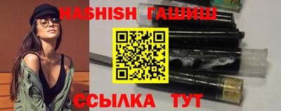 соль курить ск Ливны
