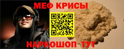 соль курить ск Ливны
