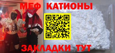 соль курить ск Ливны